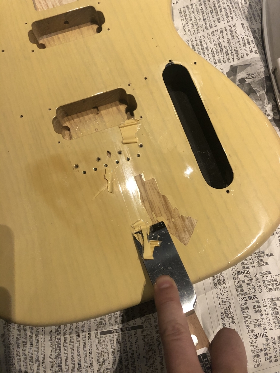 f:id:lenheyvan:20210402234601j:plain