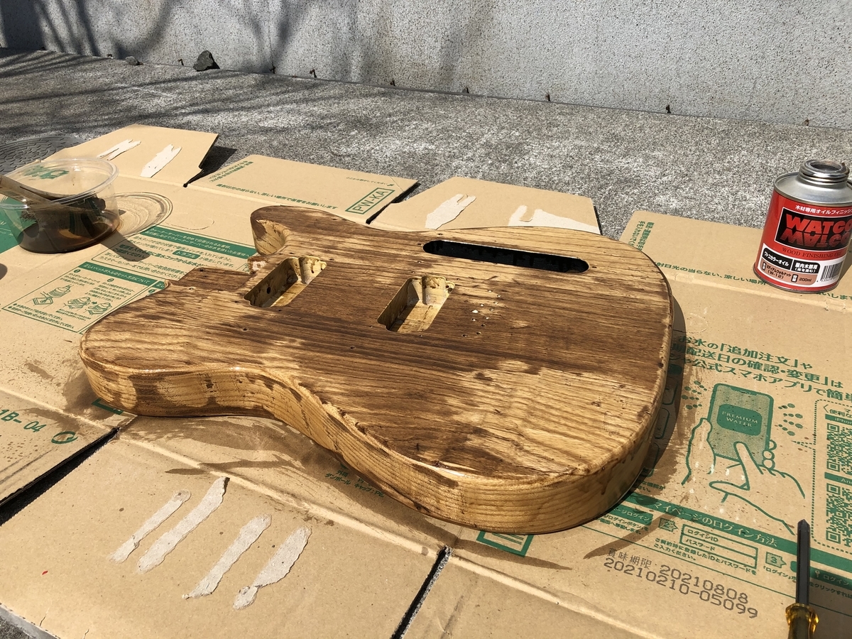 f:id:lenheyvan:20210403000030j:plain