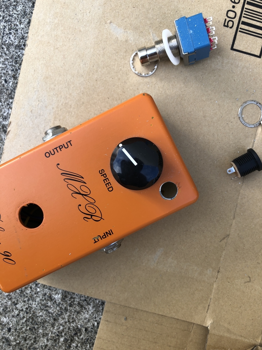 MXR CSP-104 DISTORTION+ DCジャック増設 MXR 復刻版Distortion＋ DCジャック増設 | ギターリペア工房DNS
