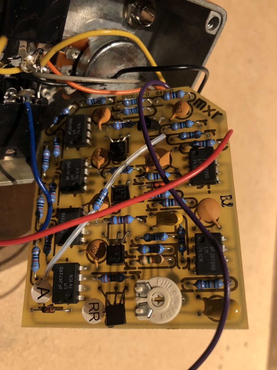 MXR 復刻版Distortion＋ DCジャック増設 | ギターリペア工房DNS