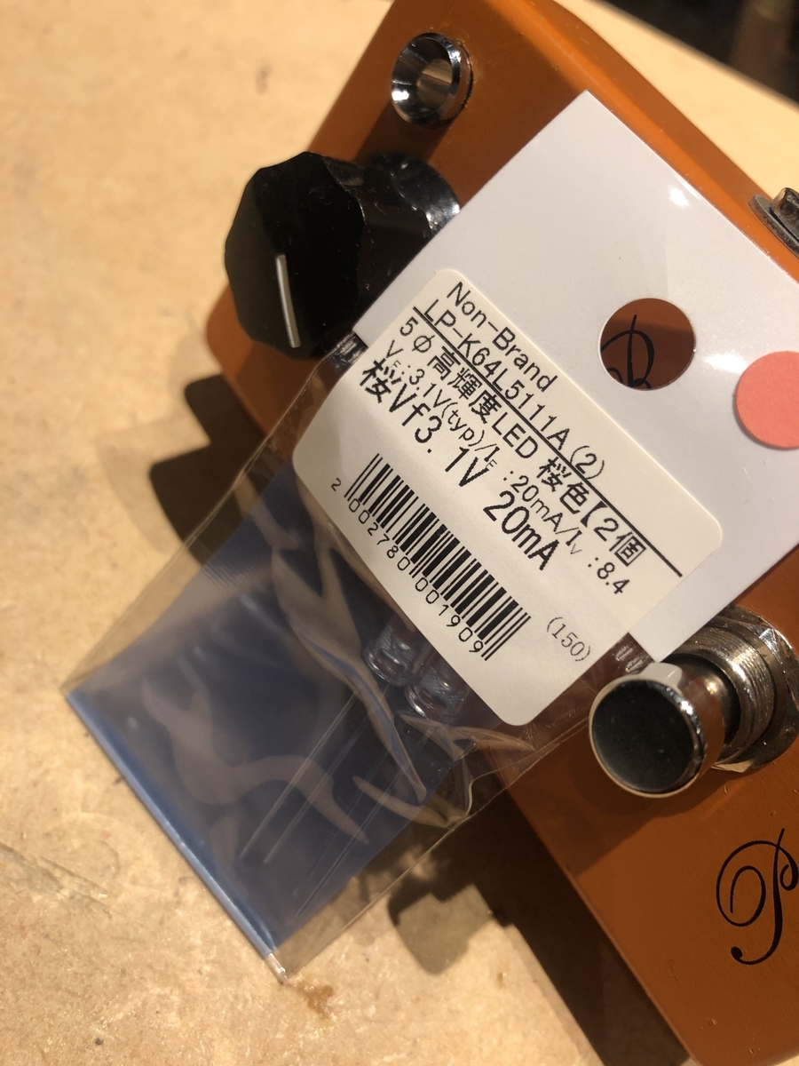 f:id:lenheyvan:20210806164317j:plain