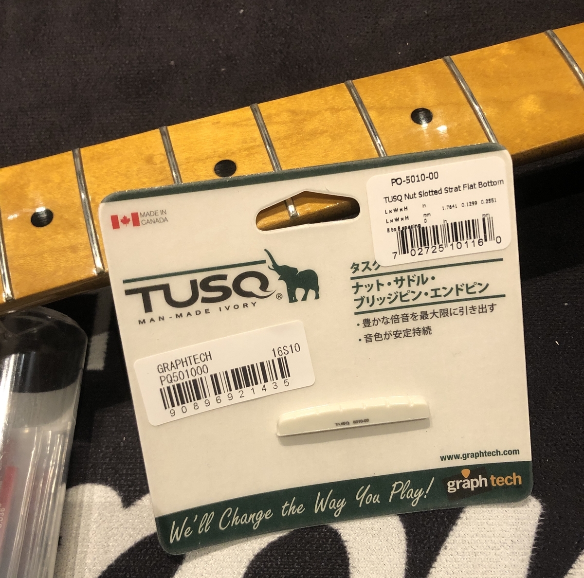 f:id:lenheyvan:20220306185943j:plain