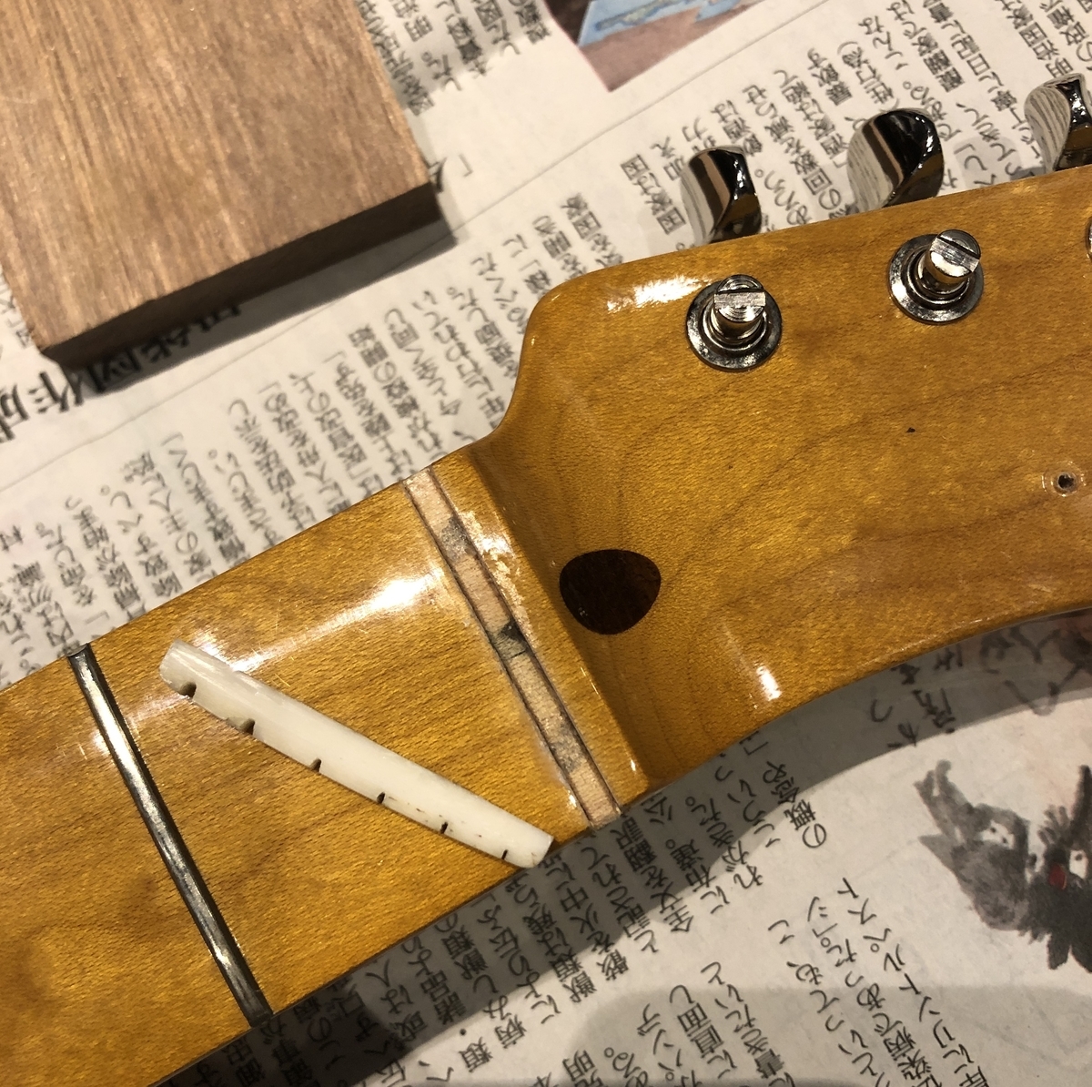 f:id:lenheyvan:20220306190747j:plain