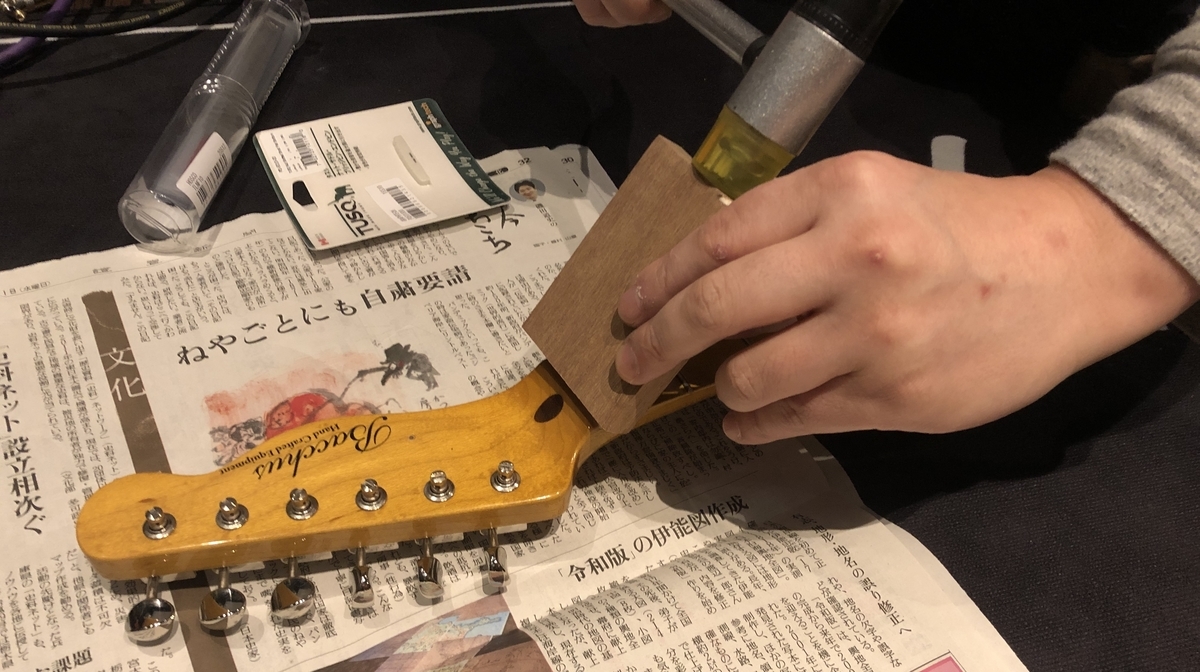 f:id:lenheyvan:20220306190853j:plain