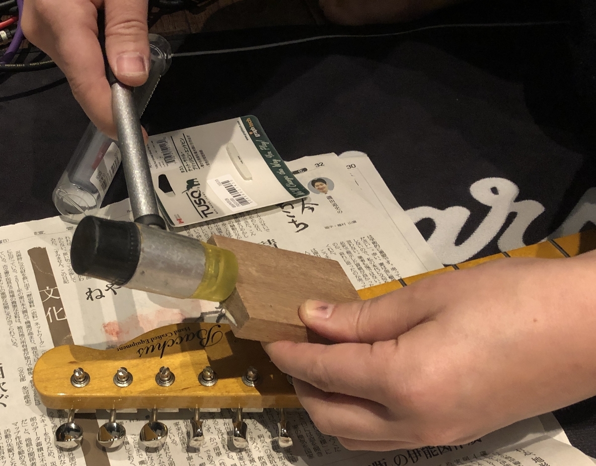 f:id:lenheyvan:20220306190934j:plain