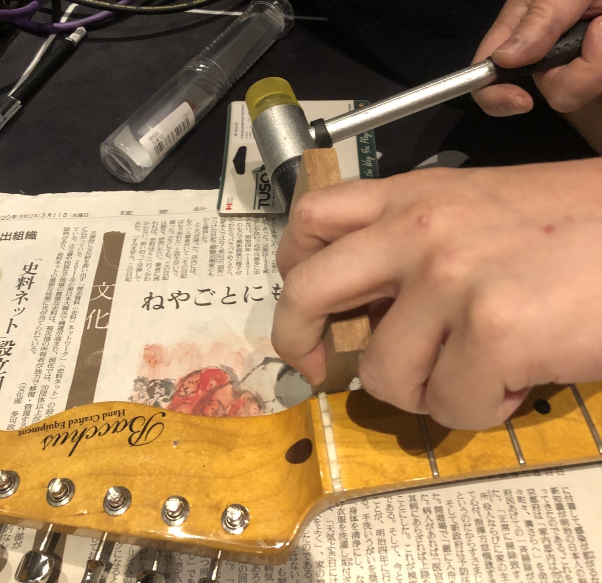 f:id:lenheyvan:20220306191042j:plain