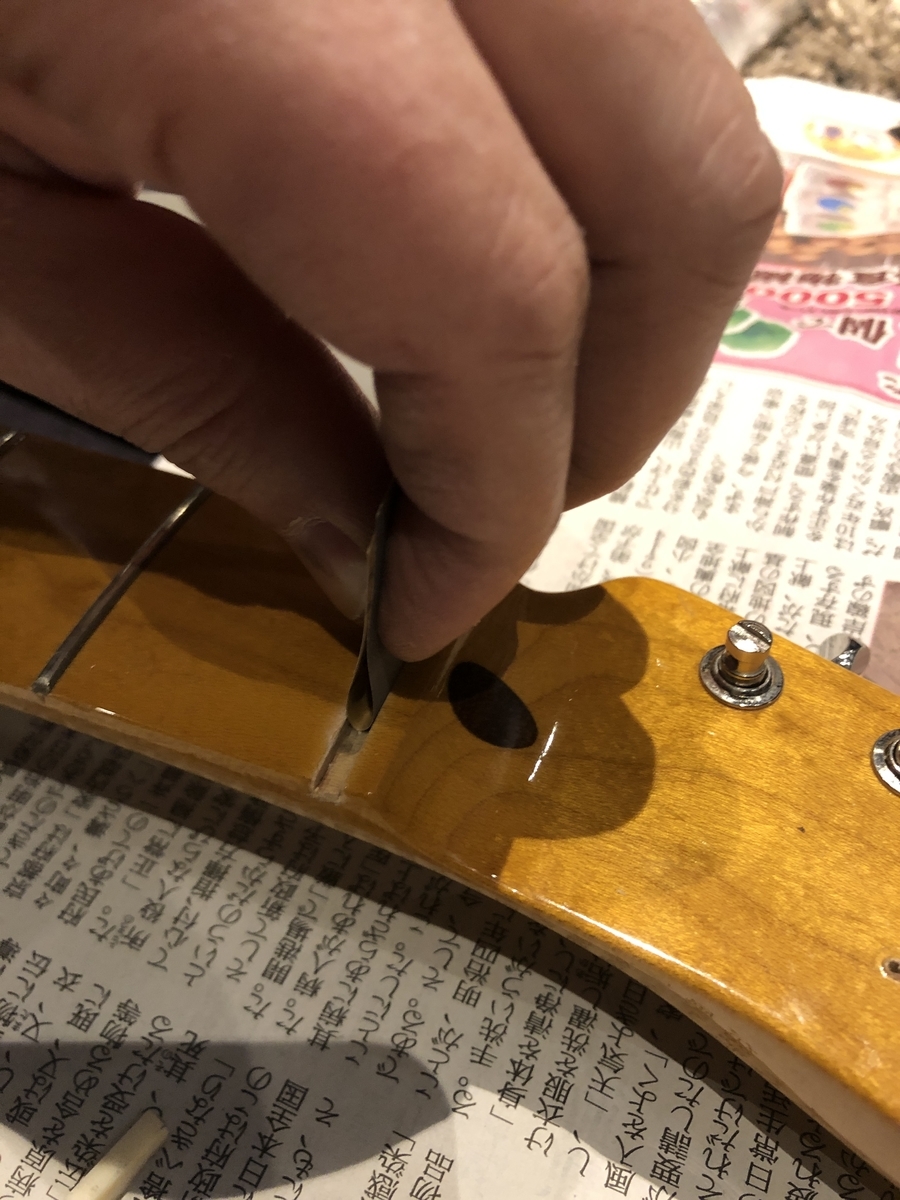 f:id:lenheyvan:20220306191315j:plain