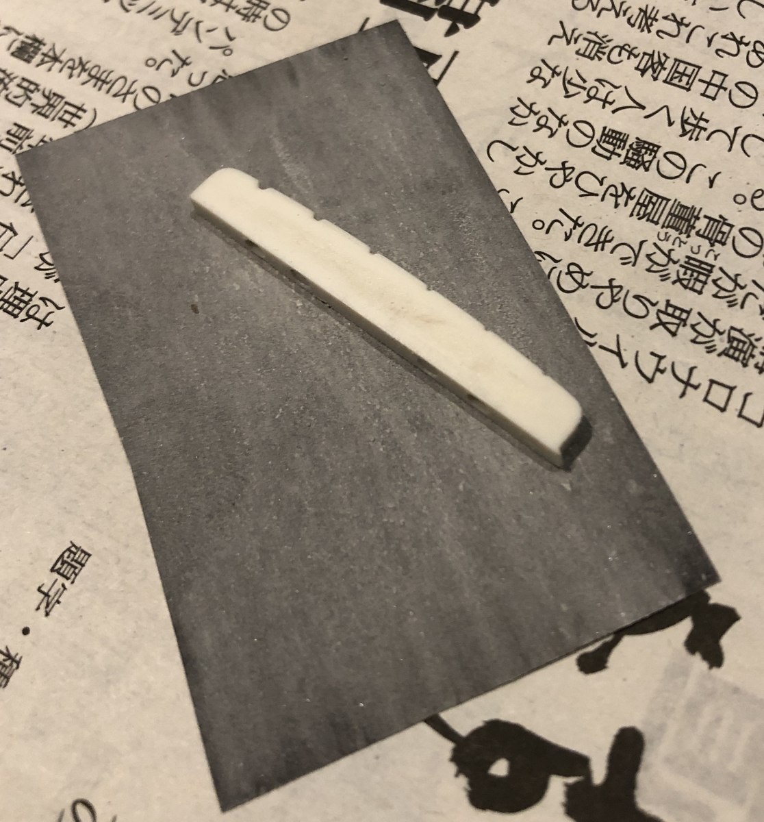 f:id:lenheyvan:20220306191840j:plain