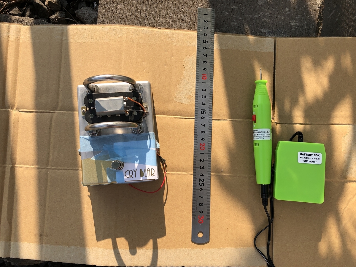 f:id:lenheyvan:20220321224958j:plain