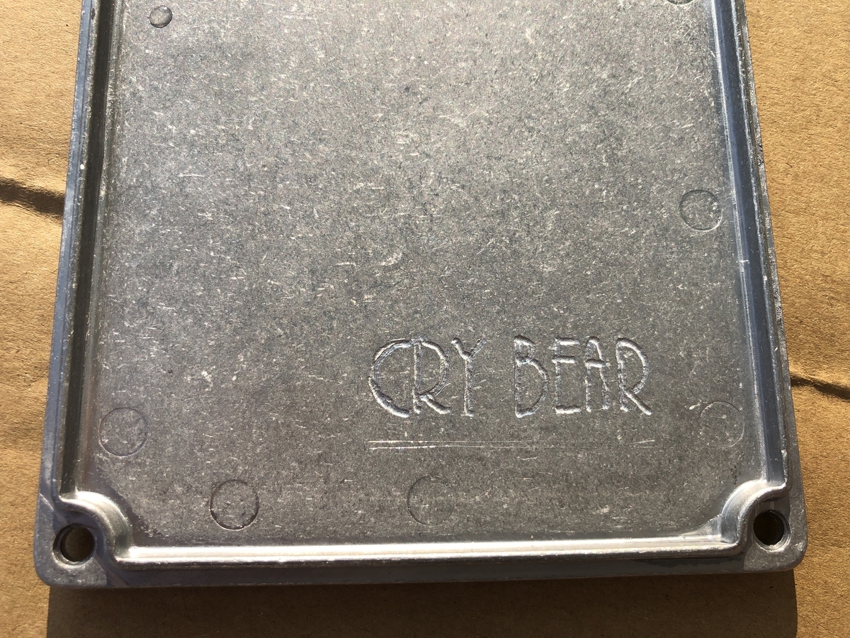 f:id:lenheyvan:20220321225140j:plain