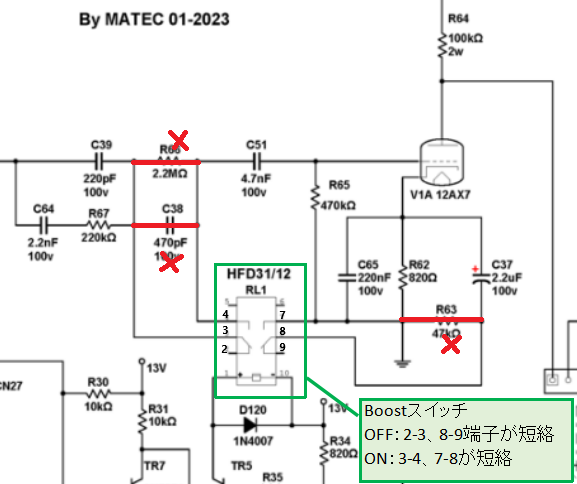 Marshall Origin50 回路解説 -Part1- - lenheyvan's music