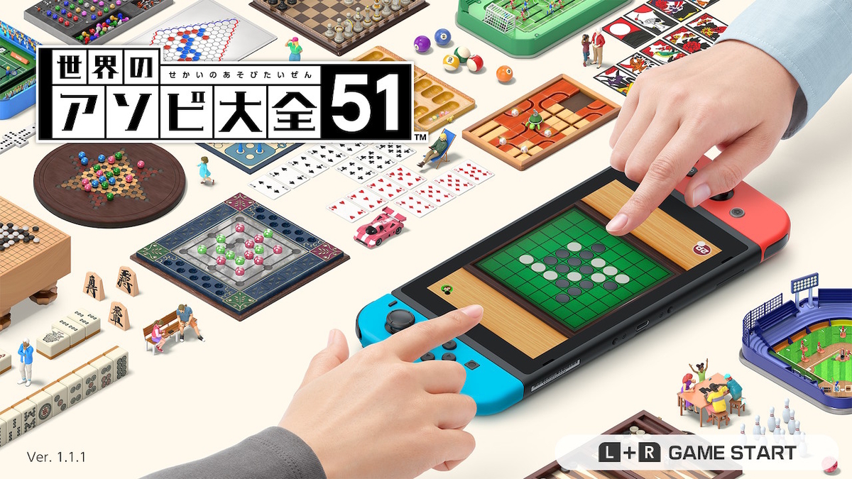 九龍妖魔學園紀とは ゲームの人気 最新記事を集めました はてな 九龍妖魔學園紀とは ゲームの人気 最新記事を集めました はてな