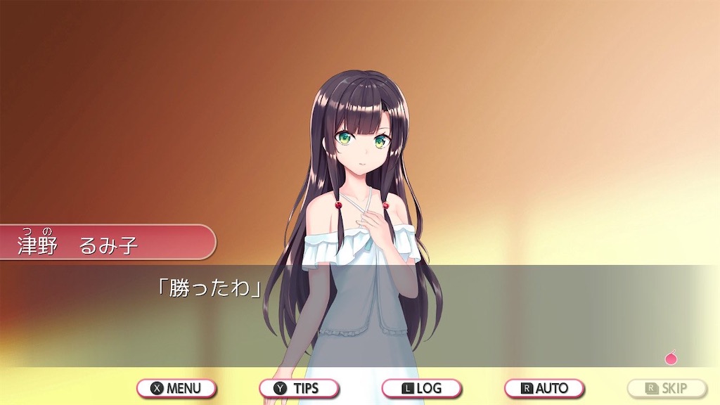 f:id:lennlenn:20221231212839j:image f:id:lennlenn:20221231212839j:image