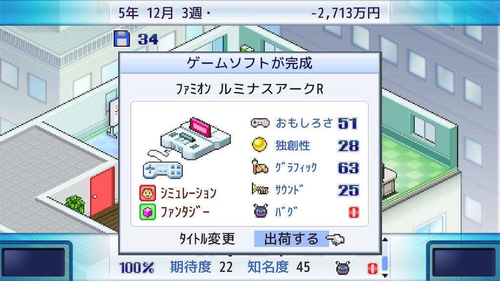 f:id:lennlenn:20221231212851j:image f:id:lennlenn:20221231212851j:image