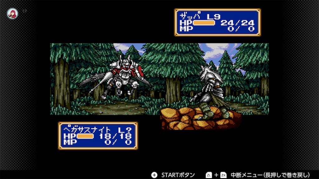 f:id:lennlenn:20241231173438j:image f:id:lennlenn:20241231173438j:image