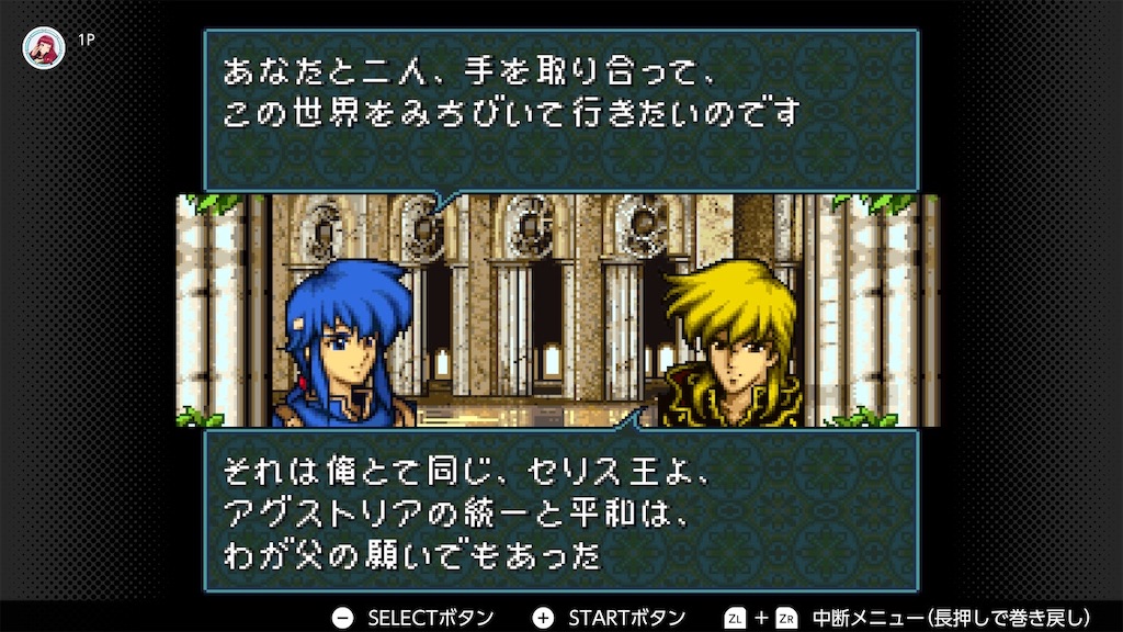 f:id:lennlenn:20241231174653j:image f:id:lennlenn:20241231174653j:image