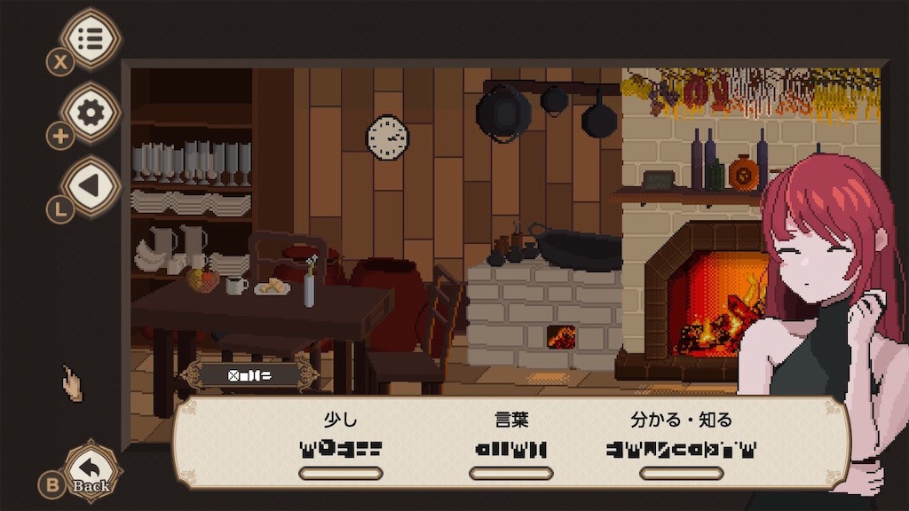 f:id:lennlenn:20241231175156j:image f:id:lennlenn:20241231175156j:image