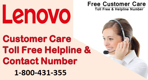 f:id:lenovosupportau:20190212174843j:plain f:id:lenovosupportau:20190212174843j:plain