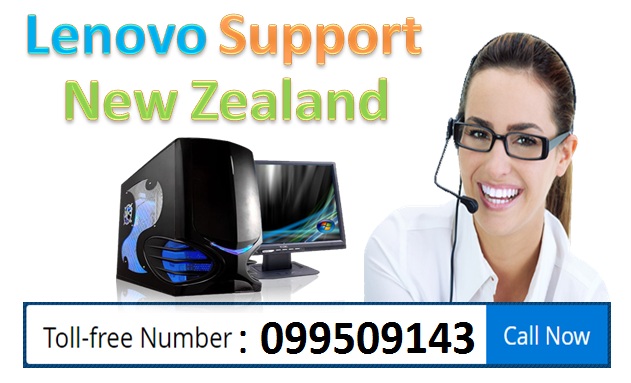 f:id:lenovosupportnz:20171118173559j:plain f:id:lenovosupportnz:20171118173559j:plain