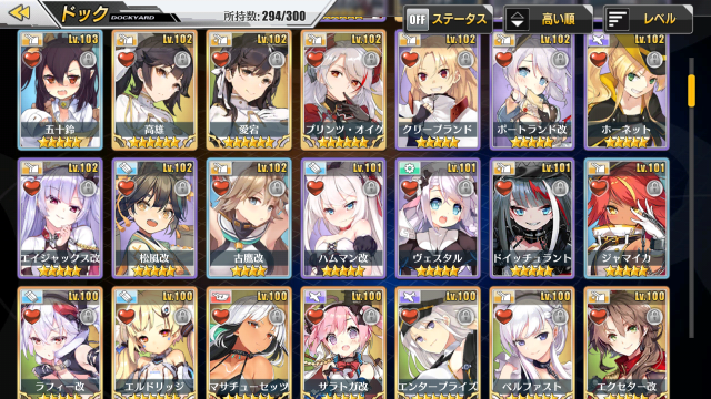 f:id:lenya:20181115205203p:plain f:id:lenya:20181115205203p:plain
