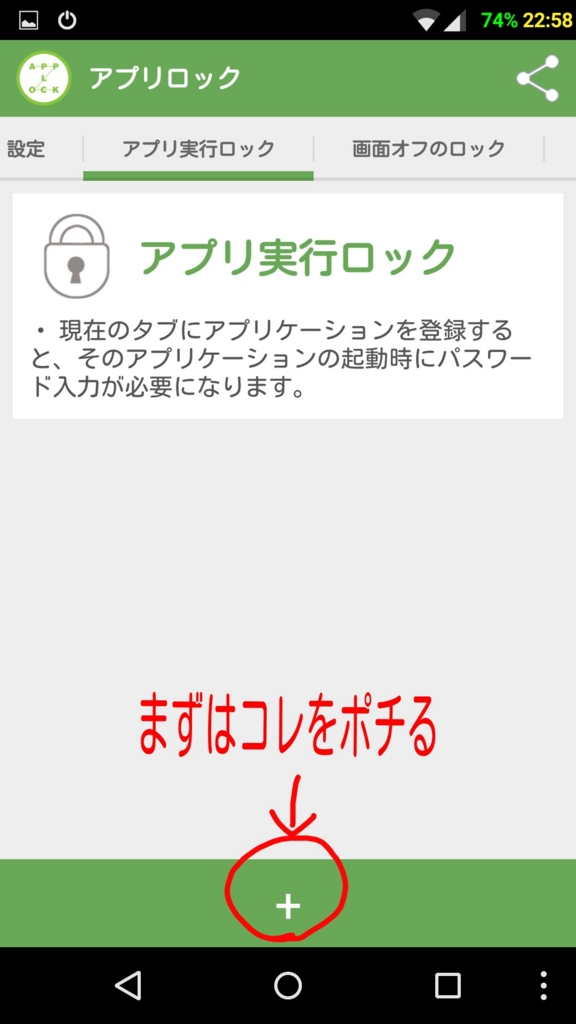 f:id:leo-roy:20160331213418j:plain
