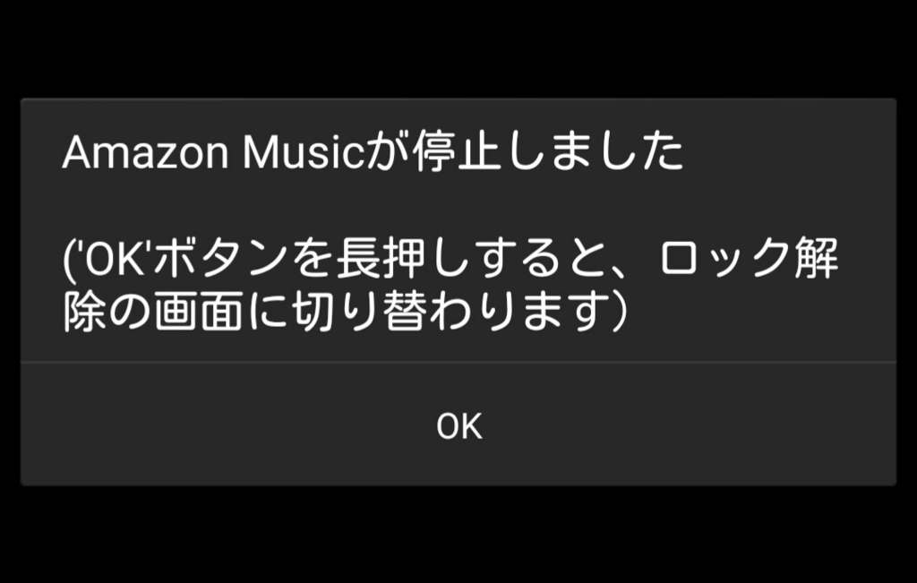 f:id:leo-roy:20160401012141j:plain