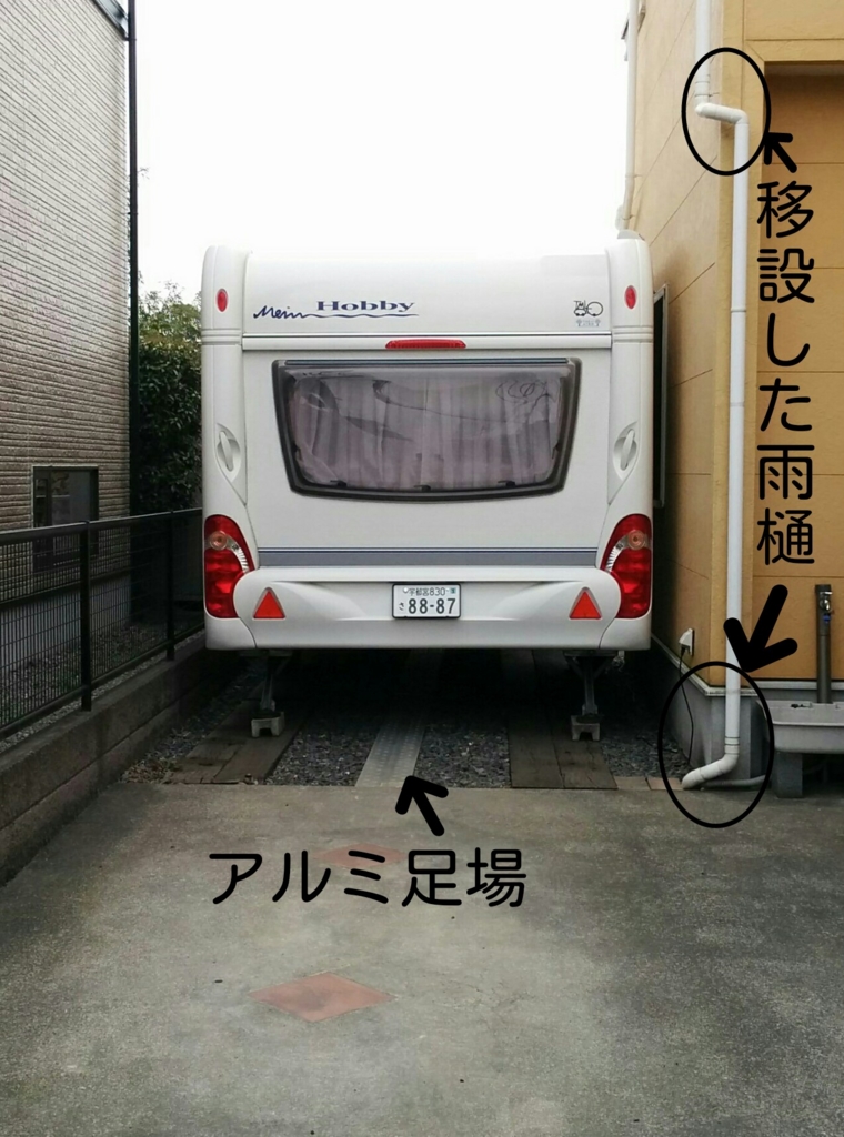 f:id:leo-roy:20160402234225j:plain