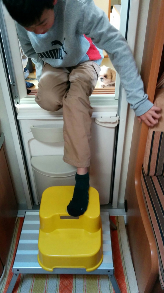 f:id:leo-roy:20160403161646j:plain