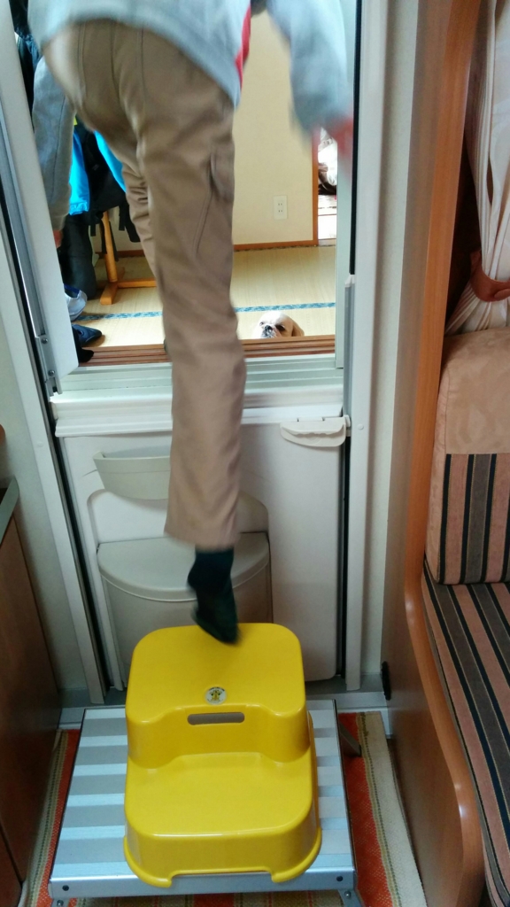 f:id:leo-roy:20160403161758j:plain