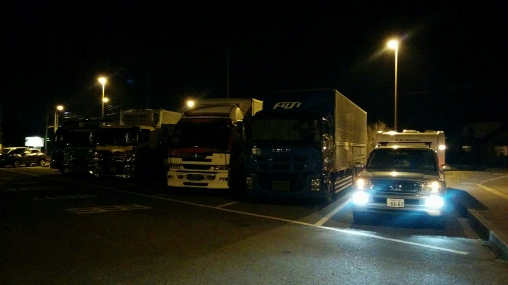 f:id:leo-roy:20160404172331j:plain