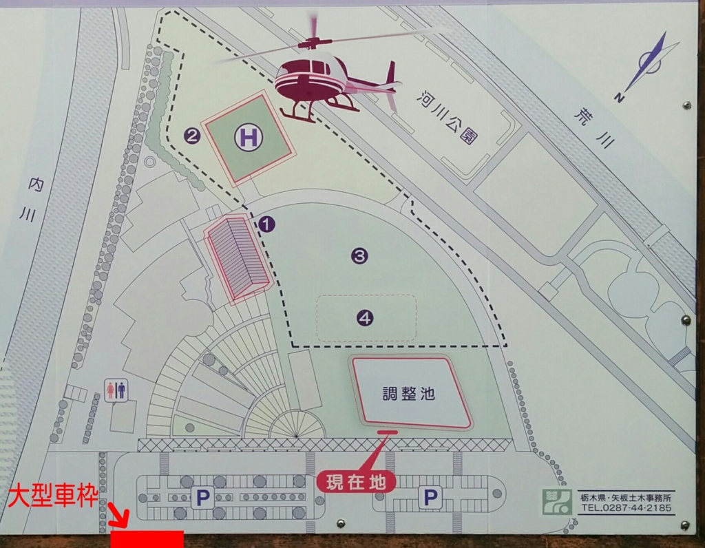 f:id:leo-roy:20160404172356j:plain