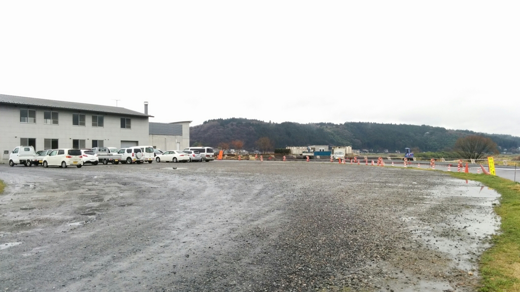 f:id:leo-roy:20160404172446j:plain