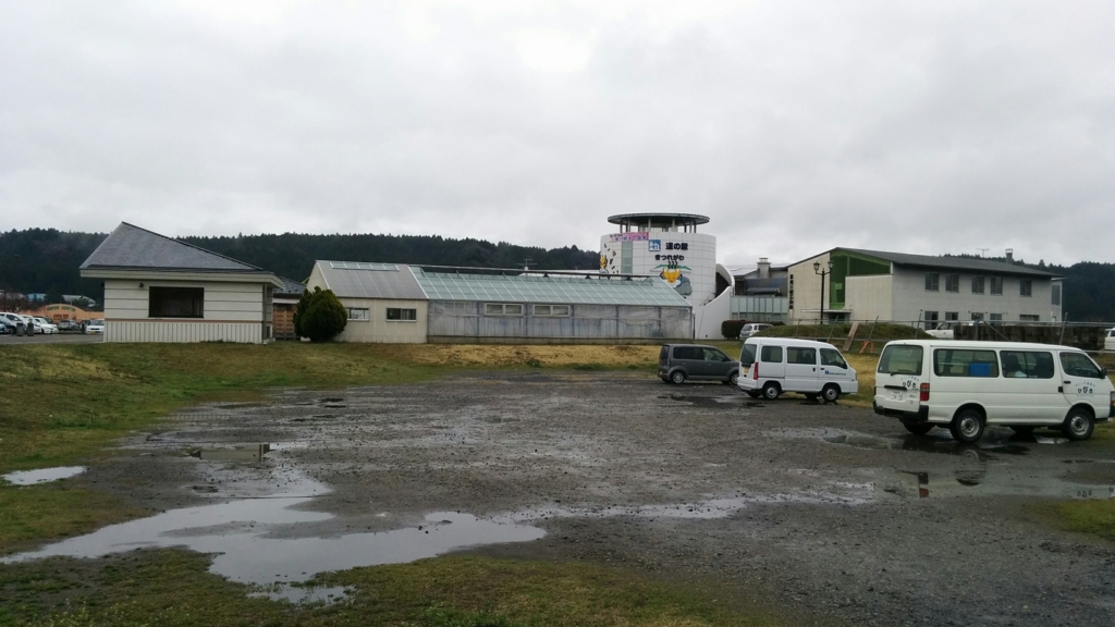 f:id:leo-roy:20160404172522j:plain