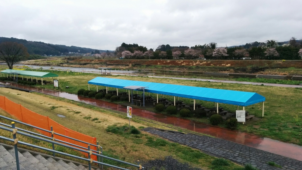 f:id:leo-roy:20160404172614j:plain