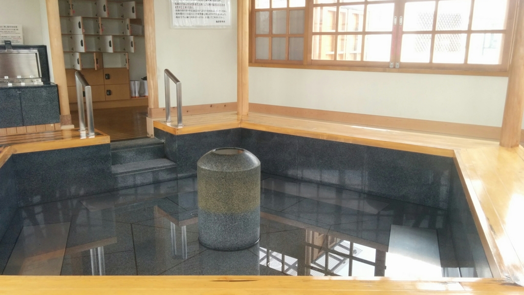 f:id:leo-roy:20160404173351j:plain