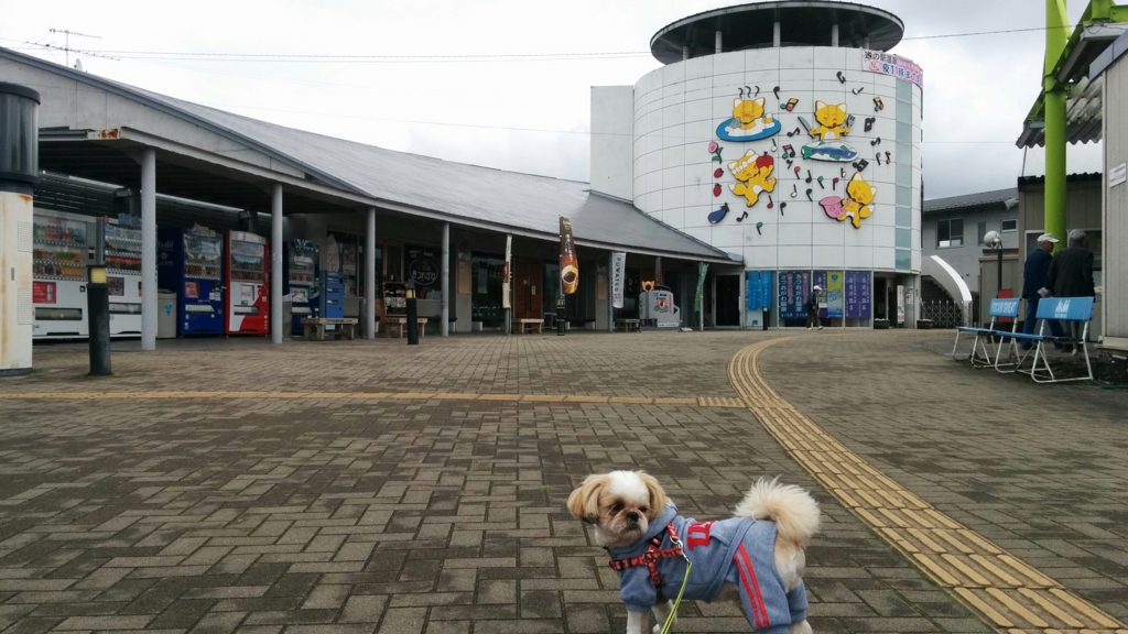 f:id:leo-roy:20160404173449j:plain