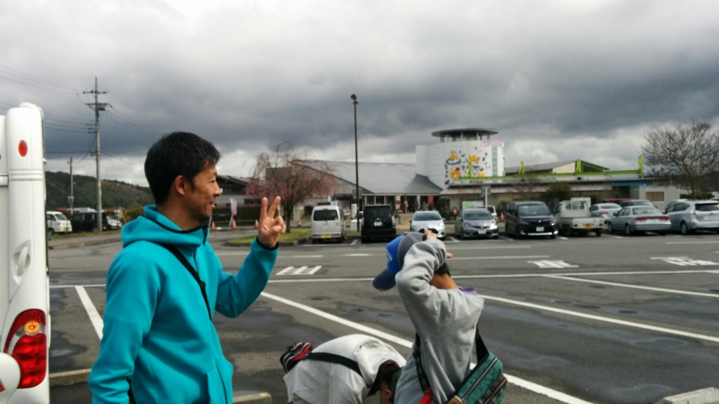 f:id:leo-roy:20160404175230j:plain