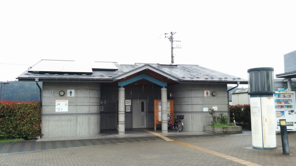 f:id:leo-roy:20160404200540j:plain