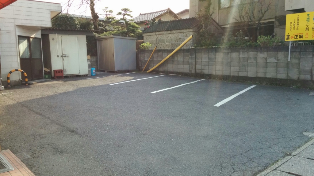 f:id:leo-roy:20160406175332j:plain