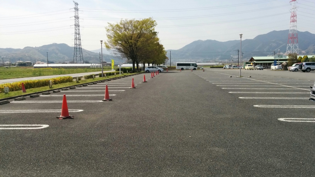 f:id:leo-roy:20160413222459j:plain