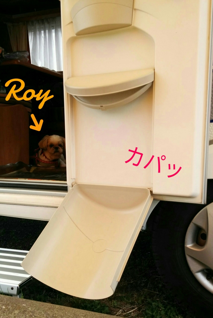 f:id:leo-roy:20160424005206j:plain