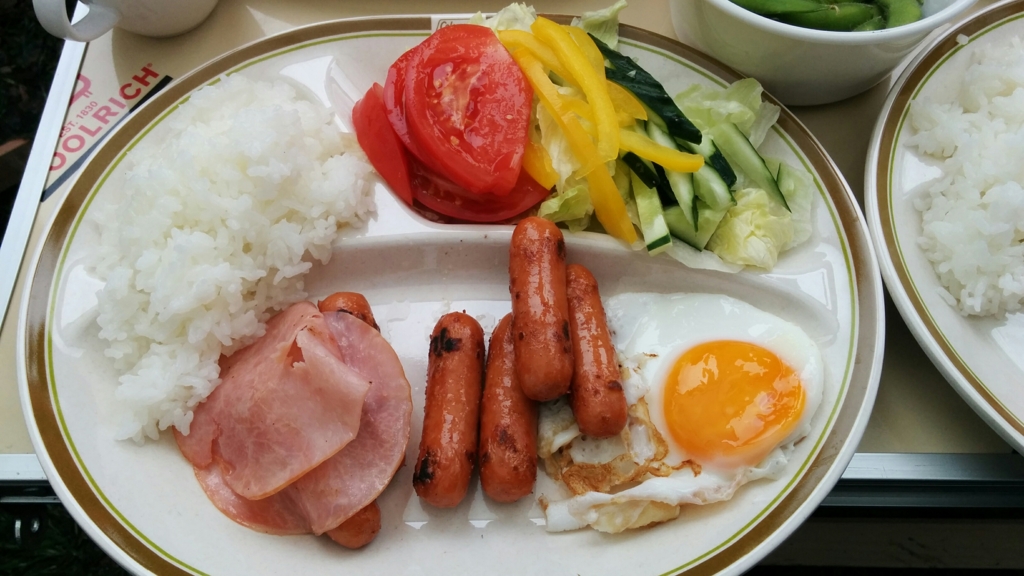 f:id:leo-roy:20160509003547j:plain