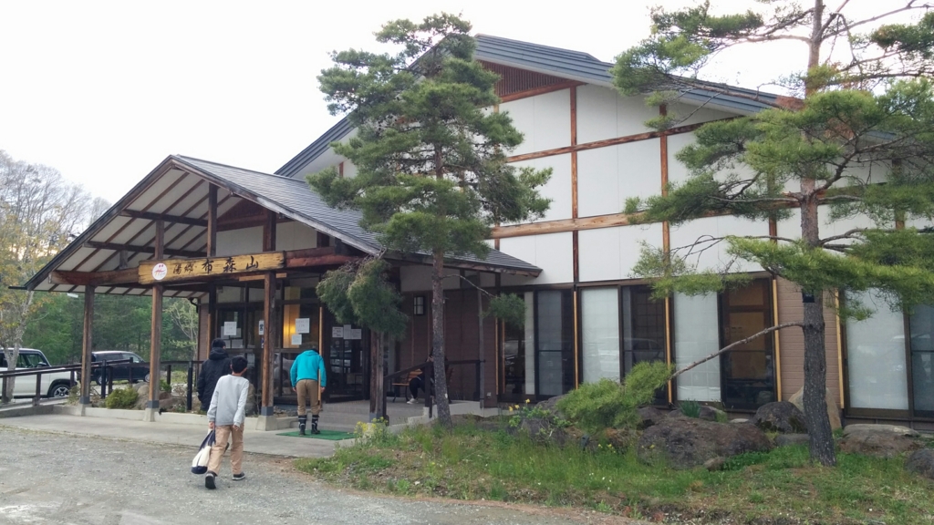 f:id:leo-roy:20160509005610j:plain
