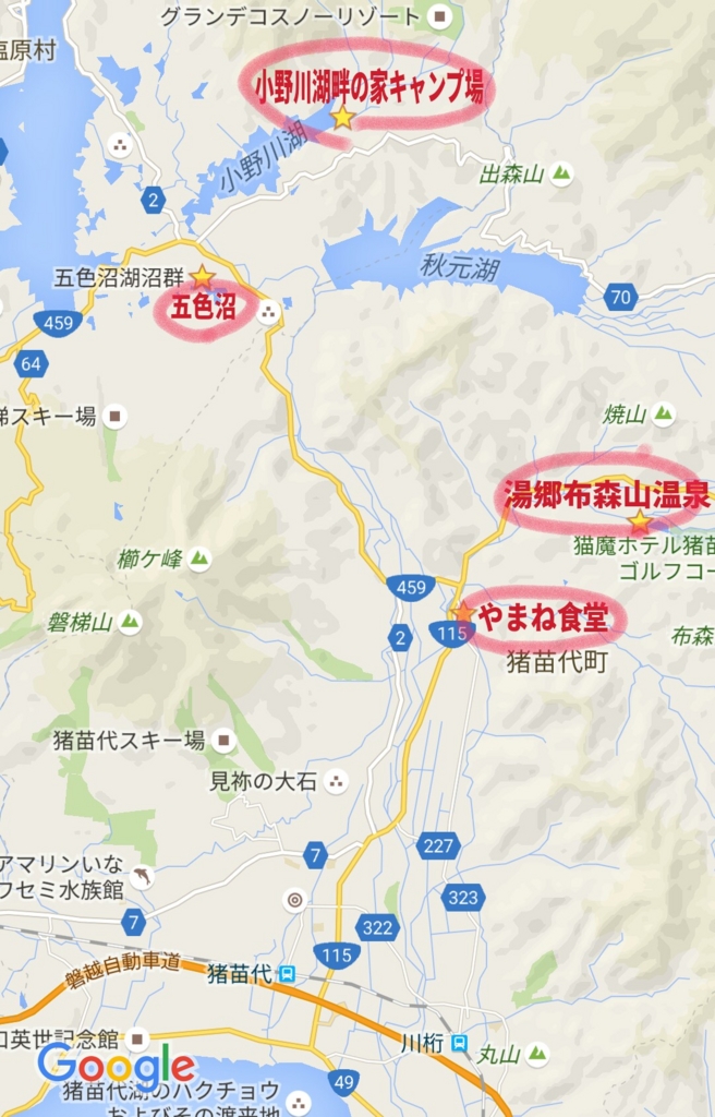 f:id:leo-roy:20160509130224j:plain