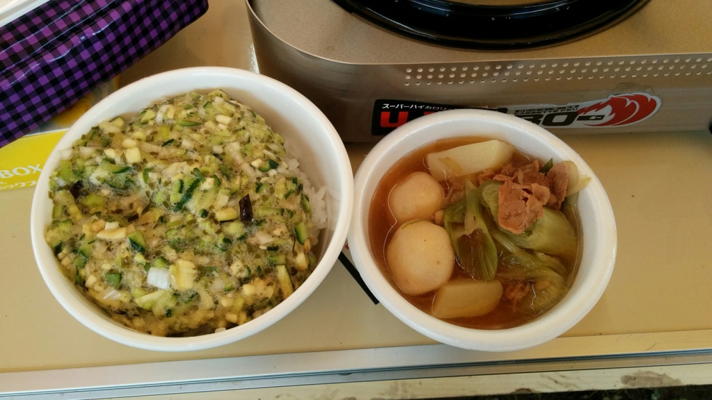 f:id:leo-roy:20160627210312j:plain