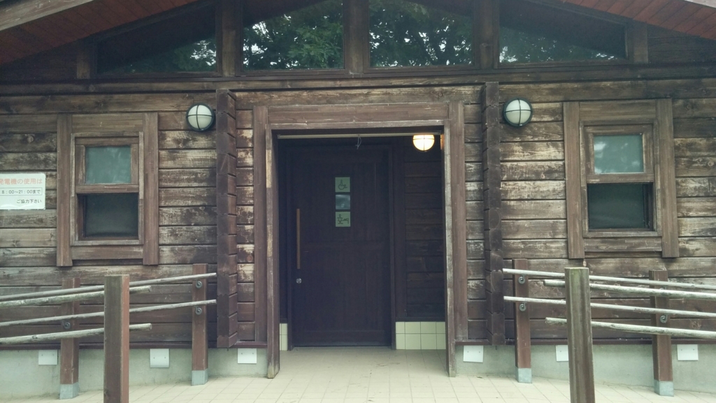 f:id:leo-roy:20160822221542j:plain
