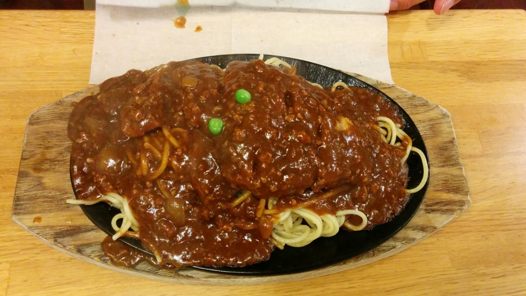 f:id:leo-roy:20160828004613j:plain