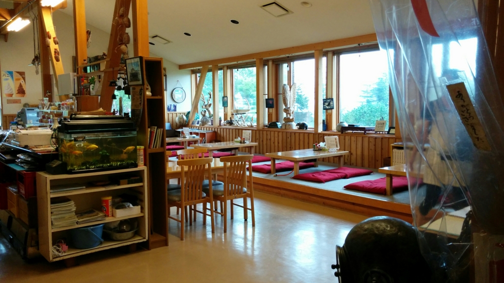 f:id:leo-roy:20160904215537j:plain