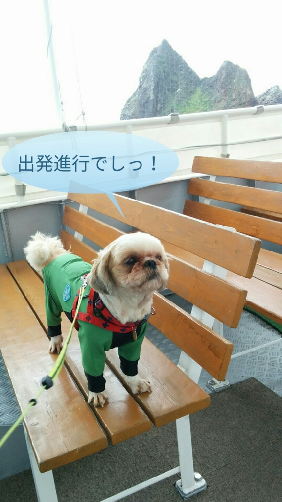 f:id:leo-roy:20160918211558j:plain