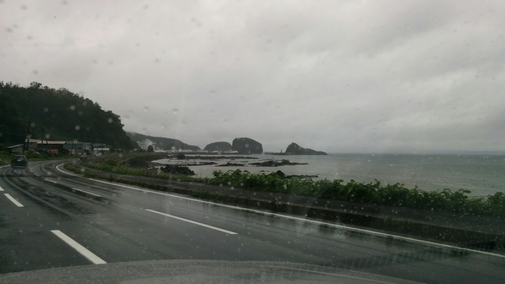 f:id:leo-roy:20160920202400j:plain